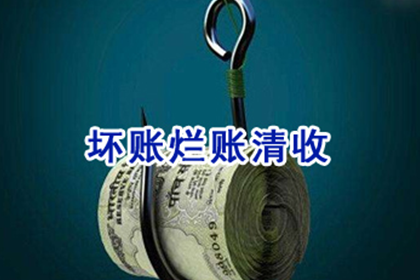 货款追讨诉讼，何时可启动庭审程序？